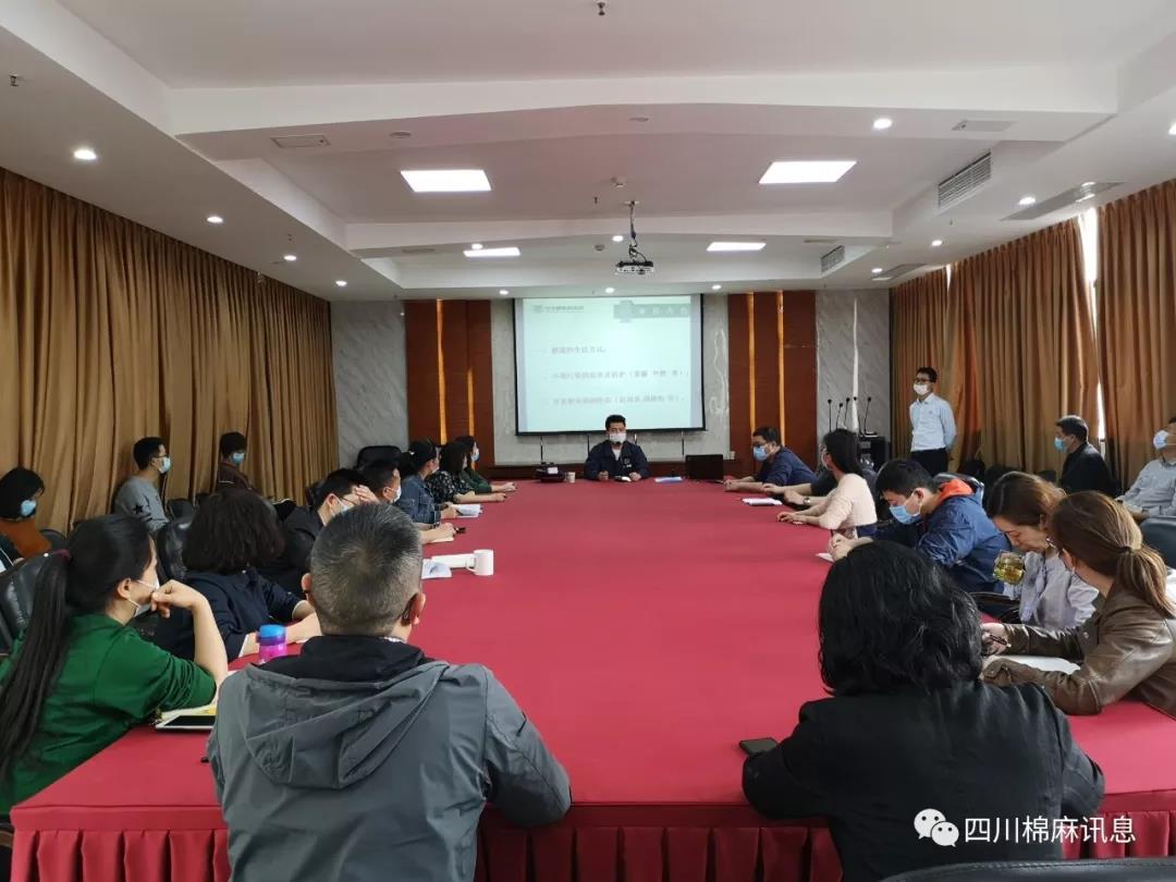 集團(tuán)公司開展 “新冠肺炎防控，創(chuàng)建健康企業(yè)”健康知識(shí)講座