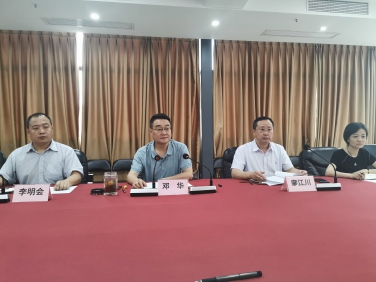 精心安排、周密部署 高質(zhì)量快速推進(jìn)中國(guó)供銷西南冷鏈物流 達(dá)州基地項(xiàng)目建設(shè)運(yùn)營(yíng) 省棉麻集團(tuán)公司達(dá)州冷鏈物流基地項(xiàng)目建設(shè)運(yùn)營(yíng) 指揮部召開專題推進(jìn)會(huì)