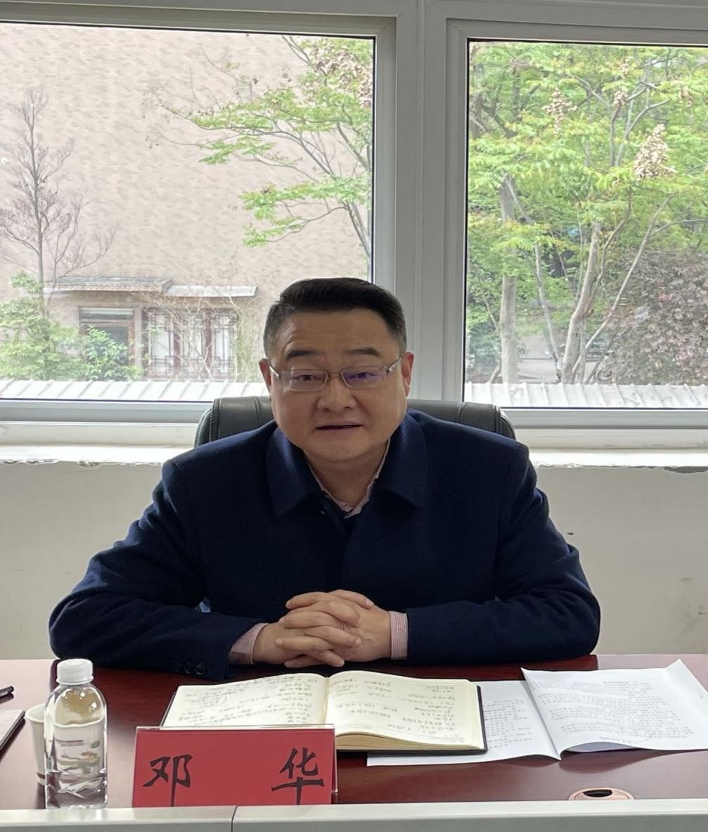 集團(tuán)公司黨委書記、董事長(zhǎng)鄧華帶隊(duì)前往德陽(yáng)中江、眉山仁壽洽談項(xiàng)目合作