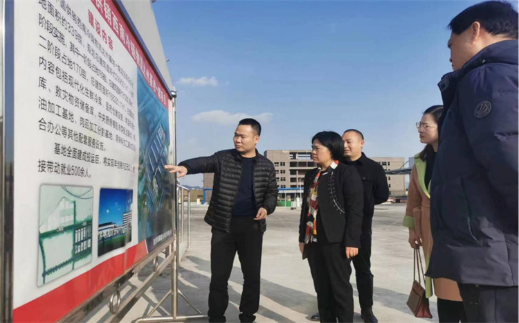 達(dá)州市婦聯(lián)主席趙本權(quán)帶隊(duì)到四川供銷西南冷鏈物流基地開展調(diào)研、慰問工作