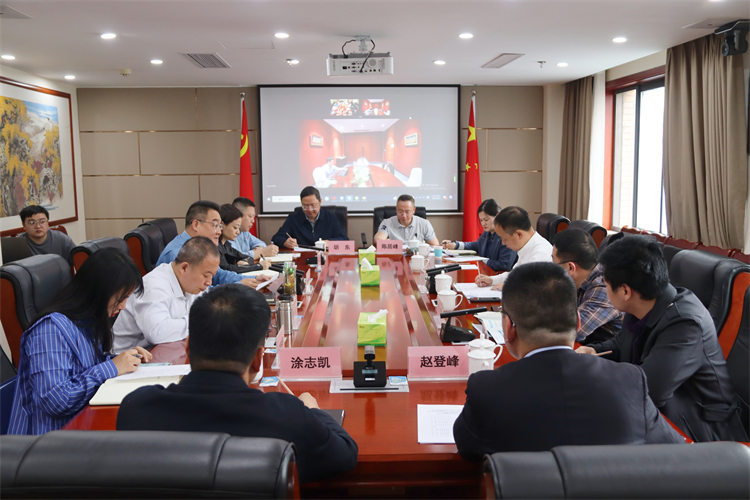 集團公司召開與青白江區(qū)委、區(qū)政府，老撾吉達篷集團，中宇安泰供應(yīng)鏈科技公司，安徽泰德康科技公司合作洽談座談會