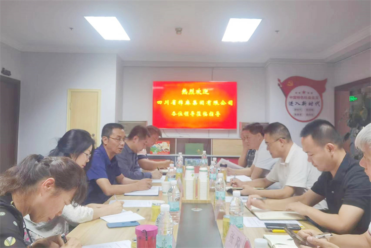 鄧華應邀前往云南供銷合作發(fā)展基金管理公司、云南云所產業(yè)發(fā)展公司洽談合作事宜