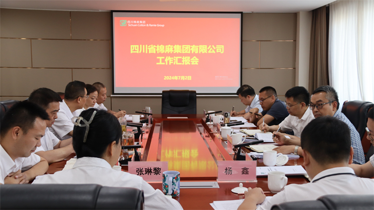 省社黨組副書記、監(jiān)事會主任肖小余帶隊到集團(tuán)公司調(diào)研指導(dǎo)工作